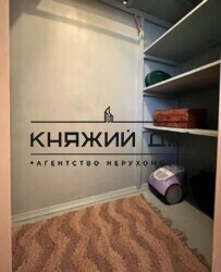 ���� ������� ���� �5