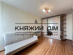 ���� ������� ���� �8