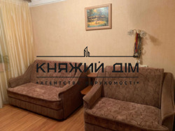 ���� ������� ���� �5