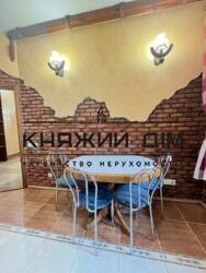 ���� ������� ���� �16