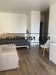 ���� ������� ���� �8