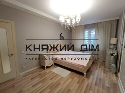 ���� ������� ���� �2