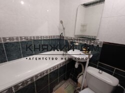 ���� ������� ���� �5