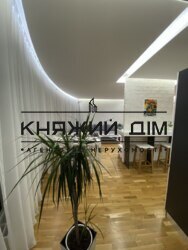 ���� ������� ���� �13