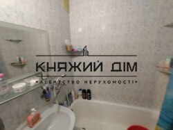 ���� ������� ���� �12