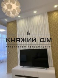 ���� ������� ���� �2