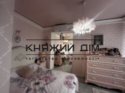 ���� ������� ���� �5