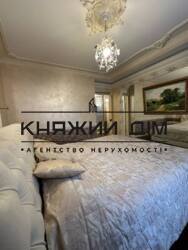 ���� ������� ���� �20