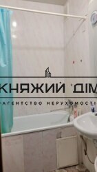 ���� ������� ���� �9