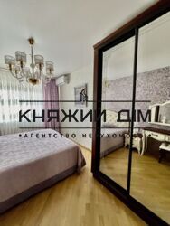 ���� ������� ���� �12