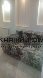 ���� ������� ���� �5