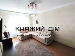 ���� ������� ���� �19