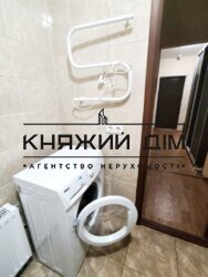 ���� ������� ���� �2