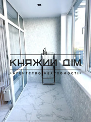 ���� ������� ���� �12