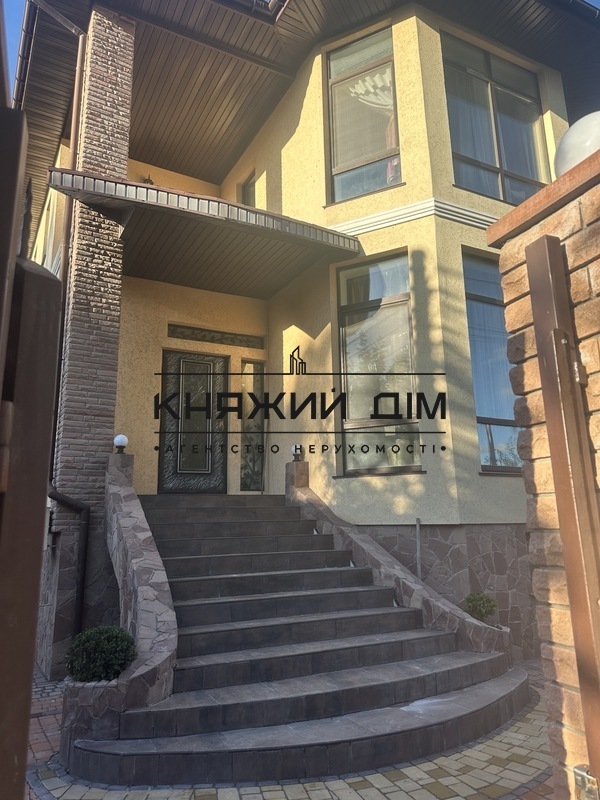 ���� ������� �2