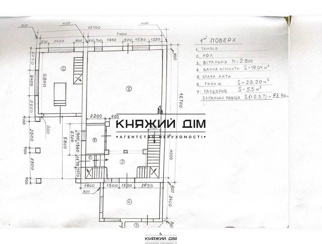 ���� ������� �34