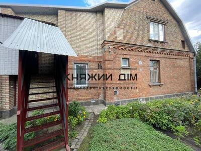 properties-3