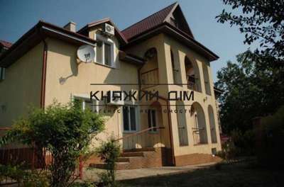 properties-3