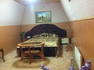 properties-3