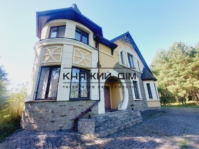 properties-3