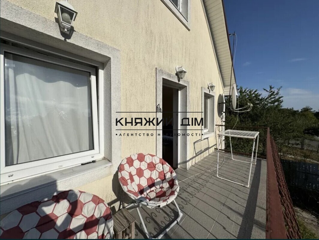 ���� ������� �20