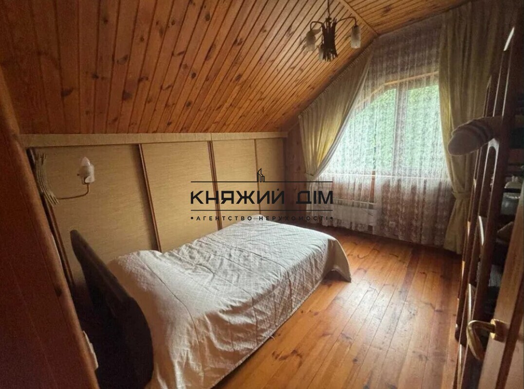 ���� ������� �20