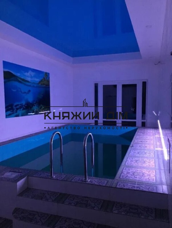 ���� ������� �5