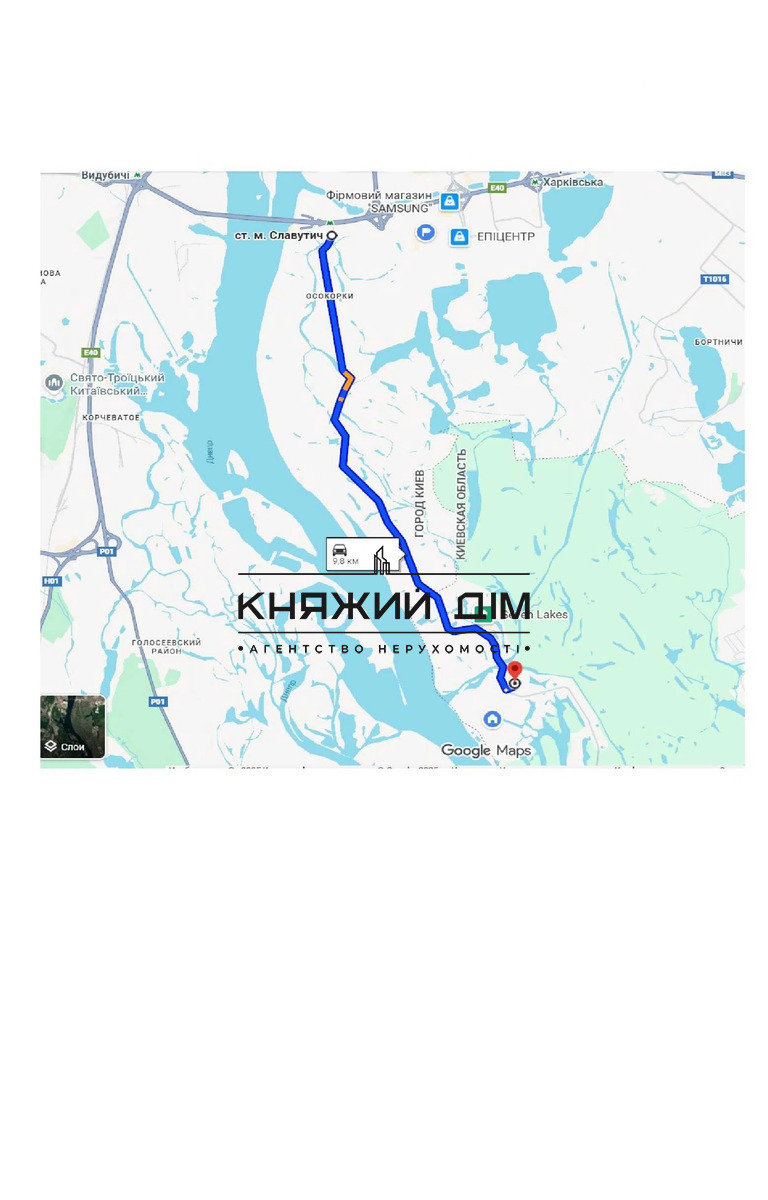 ���� ������� �2