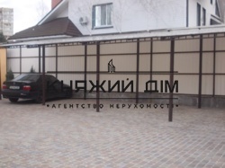 ���� ������� ���� �5