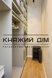 ���� ������� ���� �52