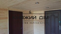 ���� ������� ���� �7