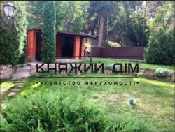 ���� ������� ���� �23