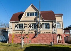 ���� ������� ���� �2