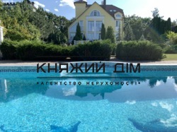 ���� ������� ���� �2