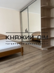 ���� ������� ���� �8