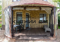 ���� ������� ���� �3