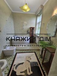 ���� ������� ���� �13