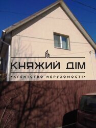 ���� ������� ���� �1