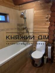 ���� ������� ���� �28