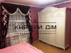 ���� ������� ���� �8