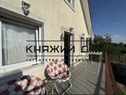 ���� ������� ���� �20