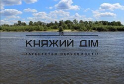 ���� ������� ���� �5