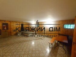 ���� ������� ���� �2