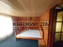 ���� ������� ���� �4