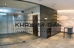 ���� ������� ���� �74