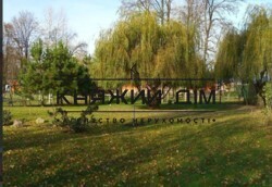 ���� ������� ���� �9