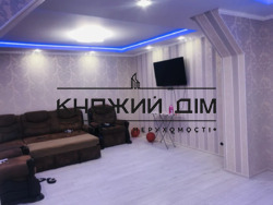 ���� ������� ���� �2