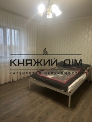 ���� ������� ���� �11