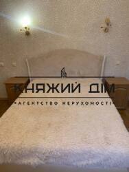 ���� ������� ���� �16