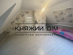 ���� ������� ���� �11